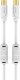 Sinox Sinox PRO antennekabel. YouSee & Stofa godkendt. 10m. Hvid 2