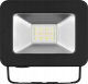 Naświetlacz Goobay Reflektor zewnętrzny LED 10 W 3