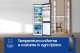 Lodówka Samsung Samsung RB34C775CB1 19