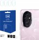 3MK 3MK Lens Protect Honor 200 Ochrona na  obiektyw aparatu 4szt. 1