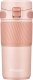 Beon Kubek termiczny Beon Origo 450 ml Rose Quartz 1