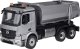 EE Mercedes Arocs METALOWA wywrotka sterowana EE ruchoma naczepa 1:20 RC0667 2