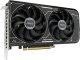 Karta graficzna Asus Dual Radeon RX 6600 Gaming OC V3 8GB GDDR6 (DUAL-RX6600-8G-V3) 11