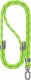 Usams USAMS Uniwersalna smycz do telefonu 1,6m zielony/green ZB316GS04 (US-ZB316) 1