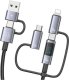 Kabel USB Usams USB-A - USB-C + microUSB + Lightning 1.2 m Wielokolorowy 6