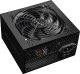 Zasilacz Modecom MC-B88-700-FC 700W Bulk (ZAS-MC-B88-700-ATX-FC-BULK) 5