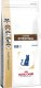 Royal Canin Veterinary Diet Feline Gastro Intestinal GI32 2kg 2