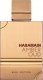 Al Haramain AL HARAMAIN Amber Oud Ruby Edition EDP spray 60ml 3