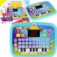 HH-POLAND Tablet edukacyjny 370662 2wz, mix cena za 1 szt 2