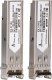 Moduł SFP ExtraLink Extralink SFP 1.25G 2-pack | Moduł SFP | 1,25Gbps, LC/UPC, 850nm, 550m, multi mode, DOM 1