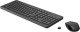 HP 330 Wls Mse and KB Combo UK 2