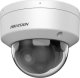 Kamera IP Hikvision KAMERA WANDALOODPORNA IP DS-2CD2146G2H-ISU(2.8MM)(EF) AcuSense - 4Mpx Hikvision 7
