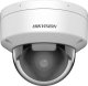 Kamera IP Hikvision KAMERA WANDALOODPORNA IP DS-2CD2146G2H-ISU(2.8MM)(EF) AcuSense - 4Mpx Hikvision 8