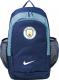 Nike Plecak sportowy Stadium Manchester city granatowy (BA5368) 1