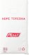 Stella Torebki spożywcze HDPE, 14x4x35cm, 1000 szt., transparentne 6