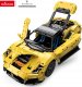 Rastar RASTAR 1:8 assemble car model Maserati MC20, 3457 parts, 93510 4