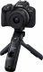 Aparat Canon EOS R50 czarny + RF-S 18-45mm f/4.5-6.3 IS STM Creator Kit (5811C035) 1