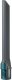 Concept Odkurzacz pionowy akumulatorowy 2w1 Iconic Suction Pro VP6045 10