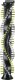 Concept Odkurzacz pionowy akumulatorowy 2w1 Iconic Suction Pro VP6045 24