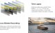 Viofo Wideorejstrator VIOFO A229 PRO 2CH-G GPS 29