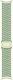 Smartwatch Pixel Watch 3 (45mm), Woven Band, Lemongrass, WW 1