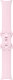 Smartwatch Pixel Watch 3 (41mm), Active Band, Rose Quartz, Small 1