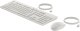 Klawiatura + mysz HP HP 225 - Tastatur-und-Maus-Set - 100% - full size - USB - QWERTZ - Deutsch - Cashmere White 2