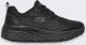 Skechers Buty Skechers Max Cusioning Elite SR Black 1