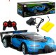 AUTO STEROWANE RC OTWIERANE DRZWI Z PILOTA 1
