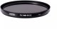 Filtr Hoya Hoya PROND EX 8 Filtr kamery o neutralnej gęstości 5,2 cm 1