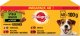 Pedigree Mixed Selection 40x100g 3
