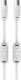 Sinox Sinox PRO antennekabel. YouSee & Stofa godkendt. 3m. Hvid 1