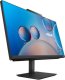 Komputer Asus ASUS A5402 AIO 24` HAS FHD/CORE5-120U/RAM 16GB/SSD 512GB/WIN11P/3Y /ENG 1
