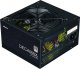 Zasilacz Zalman Decamax 700W (ZM700-LX3) 4