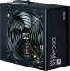 Zasilacz Zalman Decamax 700W (ZM700-LX3) 5