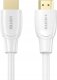 Kabel Unitek HDMI - HDMI 7.5m biały (C11090AWH01-7.5M) 1