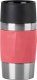 Emsa Emsa TRAVEL MUG Compact thermal mug (coral/stainless steel, 0.3 liters, screw cap) 8