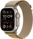 Smartwatch Apple Watch Ultra 2 GPS + Cellular 49mm Titanium Case Alpine Loop Medium Beżowy  (MX4F3WB/A) 1