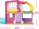 Mattel BRB BARBIELAND DOMEK LALKA 3 HYF47 WB3 1