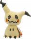 Jazwares Pokemon Plush Mimikyu (30 cm) 1