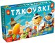 Granna Gra planszowa Takoyaki 1