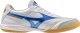 Mizuno Buty Mizuno Morelia Sala Elite IN Q1GA241225 2