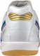 Mizuno Buty Mizuno Morelia Sala Elite IN Q1GA241225 4