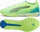Puma Buty Puma Ultra 5 Pro Court 107888-03 1