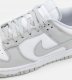 Nike Dunk Low Retro DD1391-103 białe 42,5 13