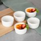 EXCELLENT HOUSWARE KOKILKI MISECZKI PORCELANOWE DO ZAPIEKANIA 5 szt. OKRĄGŁE 279008 1