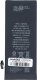 Bateria Encore Energy Nowa bateria Encore Energy do Apple iPhone 6 616-0806 8.90Wh 3.82V 2330mAh 6G 2