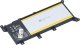 Bateria Encore Energy Nowa bateria Encore Energy do Asus A555 R555 K555 R556 V555 37Wh 7.5V 4600mAh C21N1347 4