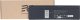 Bateria Encore Energy Nowa bateria Encore Energy do Dell Latitude E7240 E7250 45Wh 7.4V 6000mAh VFV59 1