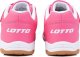 Lotto Buty dziecięce Lotto Pacer K różowo-białe 2600110K 4410 35 5